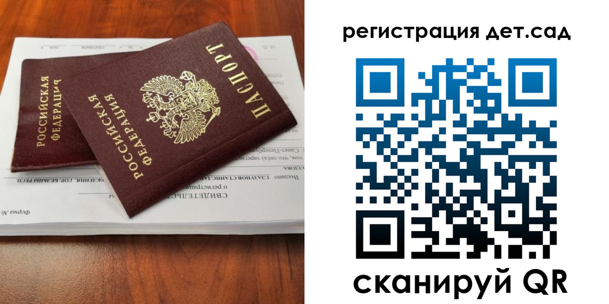 форма 3 в Печоре
